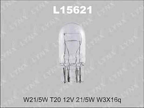 ЛАМПА W21/5W (W3X16Q) 12V LYNX 15621