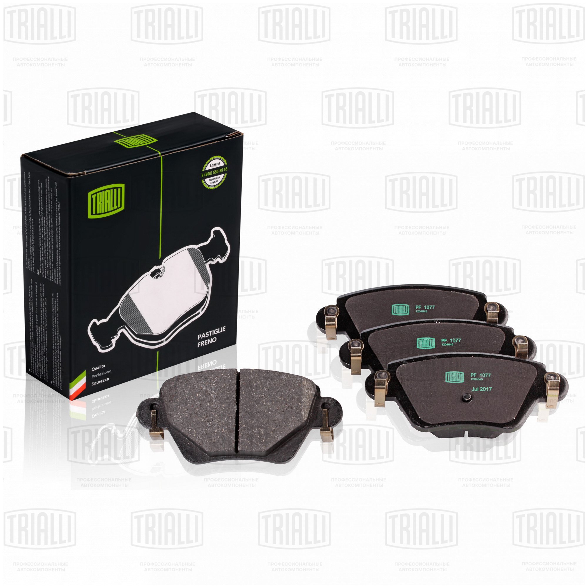 1bff9493-7533-4d4f-8877-0a64b76acc6f