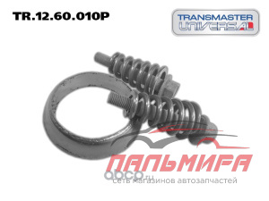 НАБОР КРЕПЕЖА КАТАЛИЗАТОРА ВАЗ-2110 "TRANSMASTER"