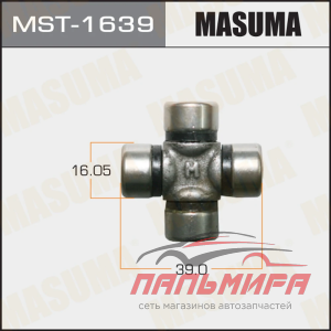(!!!) КРЕСТОВИНА РУЛЕВОГО МЕХАНИЗМА 16,05х39 "MASUMA"