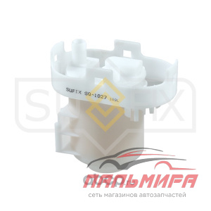 SQ1027 Фильтр топливный погружной *SUFIX