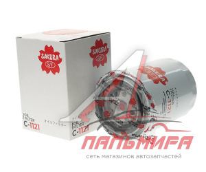 ФИЛЬТР МАСЛЯННЫЙ SAKURA C1121