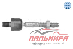 ТЯГА РУЛЕВАЯ VOLVO: S80 I (05/98-07/06)