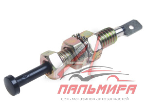 ВЫКЛЮЧАТЕЛЬ КОНЦЕВОЙ ПЛАСТИК AUTO-1 "REXANT"