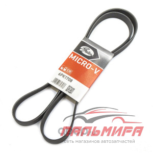 РЕМЕНЬ ПОЛИКЛИНОВОЙ GATES 6PK1708