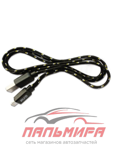 КАБЕЛЬ ДЛЯ ТЕЛЕФОНА "AVS" USB в iphone 5 (1м) IP-521