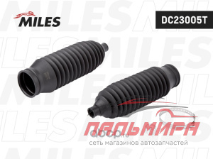 ПЫЛЬНИК РУЛЕВОЙ РЕЙКИ MILES MITSUBISHI Lancer DC23005T