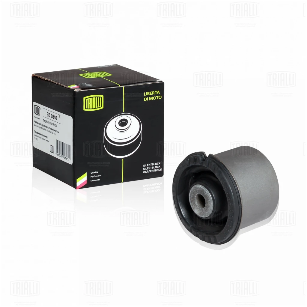 ВТУЛКА ЗАДНЕЙ БАЛКИ "TRIALLI" SB0846