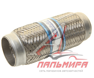 ГОФРА ГЛУШИТЕЛЯ для а/м ГАЗ-3302 NEXT (64*200)