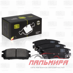 КОЛОДКИ ТОРМОЗНЫЕ ЗАДНИЕ CHEVROLET CAPTIVA (06-) (PF 0573) TRIALLI
