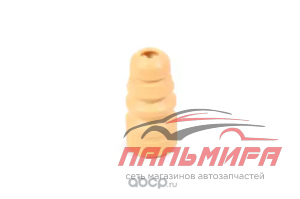 Отбойник амортизатора заднего! KIA Ri