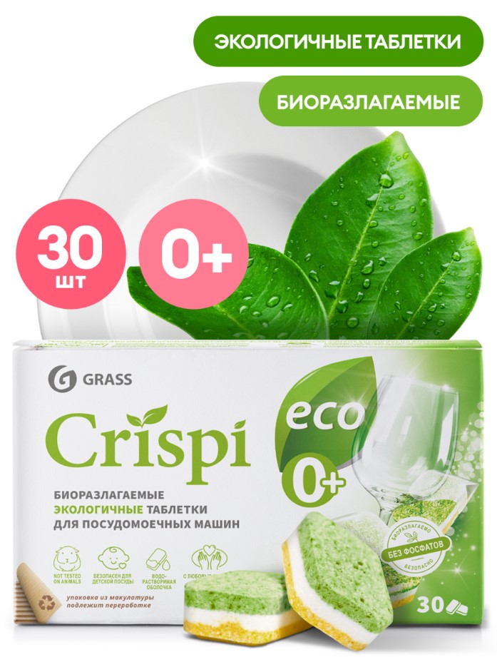 b6183ec1-680b-449b-aa9f-0b42eba519e6