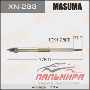 СВЕЧА ЗАЖИГАНИЯ MASUMA XN-233