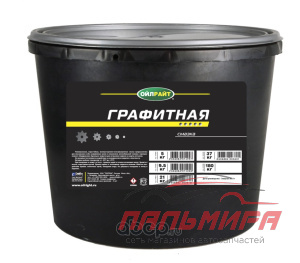 СМАЗКА ГРАФИТНАЯ "OILRIGHT" ГРАФИТНАЯ  5 КГ