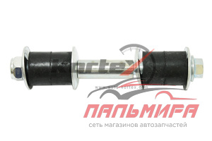 ТЯГА СТАБИЛИЗАТОРА MITSUBISHI LANCER 03- ПЕР.ПОДВ.ЛЕВ/ПРАВ KORTEX
