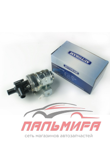 ПОМПА ДОПОЛНИТЕЛЬНАЯ D16 для а/м ГАЗ-3302  "AUTORAM"
