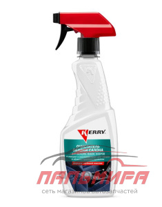 ОЧИСТИТЕЛЬ САЛОНА (500 Г.) " KERRY" KR-575