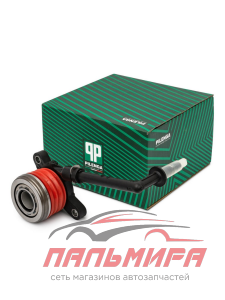 ПОДШИПНИК ВЫЖИМНОЙ PILENGA	PHP3017