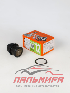 ОПОРА ШАРОВАЯ MB9603