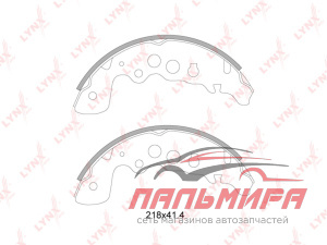 КОЛОДКИ ТОРМОЗНЫЕ ЗАДНИЕ ПОДХОДИТ ДЛЯ SUZUKI GRAND VITARA I-II 1.6-2.7 98
