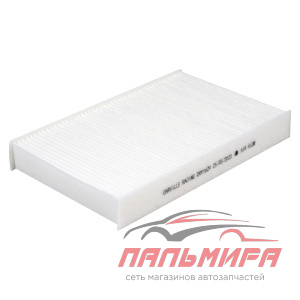 CRV1629 Фильтр для а/м Renault Fluence (10-) 1.6i/2.0i (салон.) (CRV1629) *CARVILLE RACING