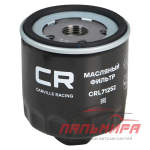 ФИЛЬТР  VAG OCTAVIA (96-)/GOLF (97-)/FABIA (99-) 1.4I/1.6I (МАСЛ.) CRL71252 CARVIL RACING