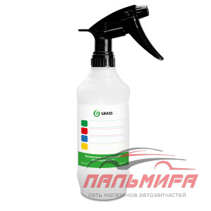 IT-0856 БУТЫЛКА С ПРОФЕССИОНАЛЬНЫМ ТРИГГЕРОМ УНИВЕРСАЛЬНАЯ GRASS/6 ШТ