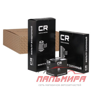 CRKIT1021 Компл. фильтров для а/м Hyundai Solaris (17-)/Kia Rio (17-) 1.6i (масл+возд+салон) (CRKIT1
