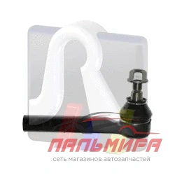 НАКОНЕЧНИК РУЛЕВОЙ 9100394