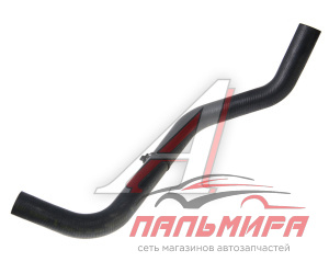 ШЛАНГ РАДИАТОРА ОТВОДЯЩИЙ LADA LARGUS (RF-90) L=698.2/Т.4/ФВН31,30 (БРТ)