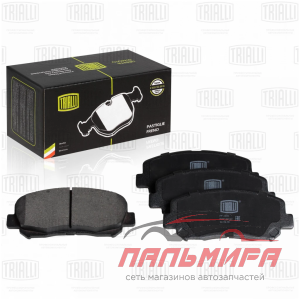 КОЛОДКИ ТОРМОЗНЫЕ ПЕРЕДНИЕ MAZDA CX-5 (11-) (PF 2505) TRIALLI
