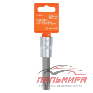 ГОЛОВКА ТОРЦЕВАЯ 1/2" (100) "AIRLINE" (СО ВСТАВКОЙ TORX T70)