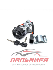 ЗАМОК ЗАЖИГАНИЯ для а/м ГАЗ-3302 "PRAVT" (5-КОНТ)