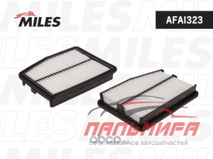 Фильтр воздушный KIA OPTIMA 11- (MANN C 27 042) AFAI323 *MILES