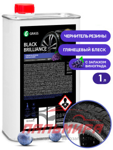125100 !!! ЧЕРНИТЕЛЬ РЕЗИНЫ НА СИЛИКОНОВОЙ ОСНОВЕ BLACK BRILLIANCE (1Л) GRASS/12 ШТ (не выпускается)