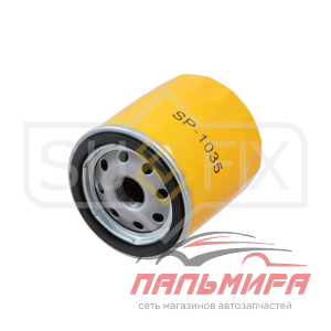 ФИЛЬТР МАСЛЯНЫЙ SP1035 SUFIX