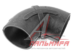 ПАТРУБОК ТУРБОКОМПРЕССОРА БОЛЬШОЙ ЗИЛ-5301(Н/О)