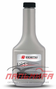 (!!!) ЖИДКОСТЬ ГУР IDEMITSU PSF 354MЛ