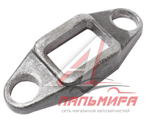 (!!!) СКОБА КРЕПЛЕНИЯ ФОРСУНКИ Д-245 (19091)