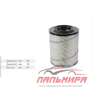 ФИЛЬТР ВОЗДУШНЫЙ ГАЗ 406, 560 ДВ. (ШТАЙЕР) Н/О "TSN" НИЗКИЙ