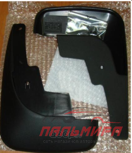 БРЫЗГОВИКИ TOYOTA PZ416E996500