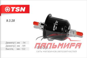 (!!!) ФИЛЬТР ТОПЛИВНЫЙ HYUNDAI ACCENT ТАГАЗ
