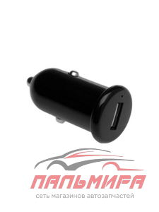 УСТРОЙСТВО ЗАРЯДНОЕ ДЛЯ ТЕЛЕФОНА QUICK CHARGE 3.0 "LECAR"
