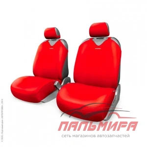ЧЕХЛЫ-МАЙКИ ПЕРЕДНИЕ AUTOPROFI R-1 SPORT PLUS ПОЛИЭСТЕР КРАСНЫЕ R-402PF RD