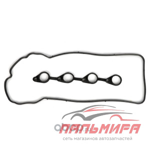 ПРОКЛАДКА КЛАПАННОЙ КРЫШКИ HYUNDAI SOLARIS (RB)/KIA RIO (UB)  SPEEDMATE SMGVC130R