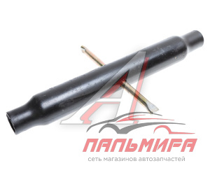 ТРУБА ТЯГИ ЦЕНТРАЛЬНОЙ (02909)