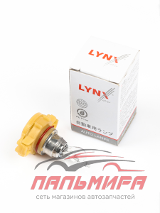 ЛАМПА НАКАЛИВАНИЯ 12V 24W PSX24W PG20/7