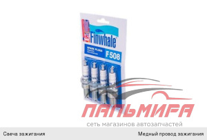 ОСВЕЖИТЕЛЬ "FEEL" WOOD URANUS