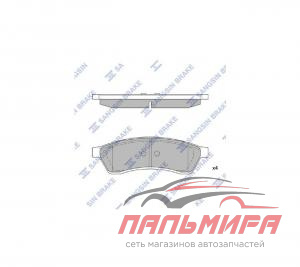 Колодки тормозные дисковые задние CHEVROLET EPICA (2006-2012)