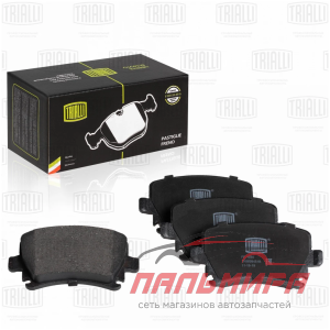 КОЛОДКИ ТОРМОЗНЫЕ ЗАДНИЕ VAG GOLF V 06-/PASSAT 05-/JETTA 06-/OCTAVIA 04-/A3/A4/A6 03-